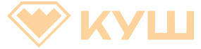 Логотип Куш Казино - лицензированный игровой портал